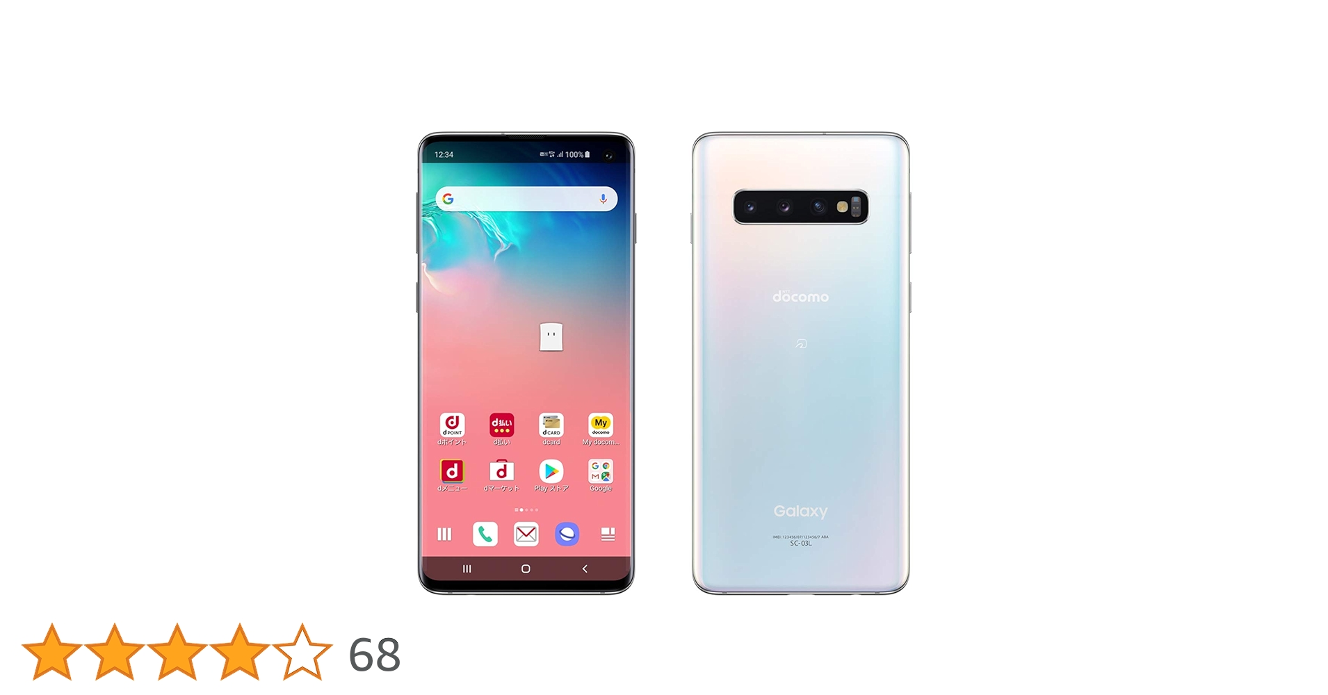 61bTOw+uCwL.jpg_BO30,255,255,